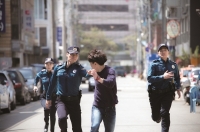 Korean police